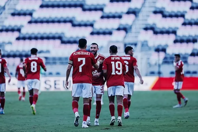 تريزيجيه